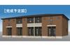 禾生駅より徒歩5分 1階 新築の賃貸物件