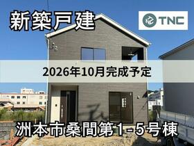 兵庫県洲本市桑間
