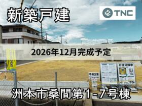 兵庫県洲本市桑間