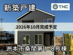 兵庫県洲本市桑間