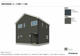 栃木県真岡市長田１丁目