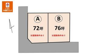 山形県東田川郡庄内町余目字町