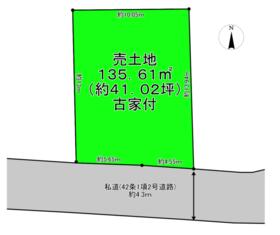 大阪府高槻市黄金の里１丁目