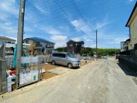 千葉県八街市文違