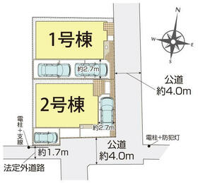 神奈川県小田原市酒匂５丁目