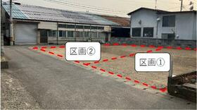 新潟県新潟市東区豊２丁目