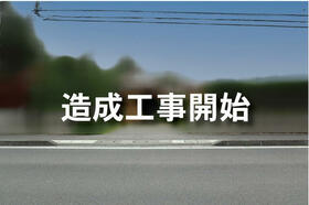 長野県松本市大字島内