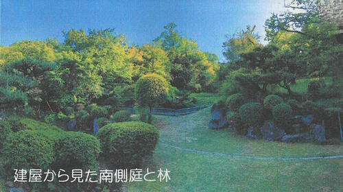 detached 岐阜県多治見市下沢町４丁目