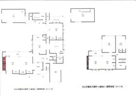石川県白山市鶴来大国町
