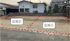 新潟県新潟市東区豊２丁目