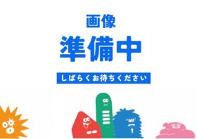 福岡県北九州市小倉南区石田町