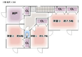 北海道札幌市東区本町一条２丁目