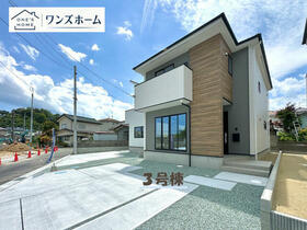 宮城県塩竈市杉の入１丁目
