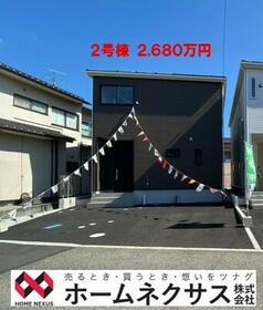 広島県福山市宮前町２丁目