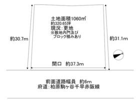 大阪府南河内郡河南町大字寺田