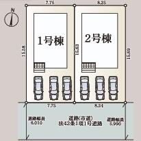 佐賀県佐賀市開成５丁目