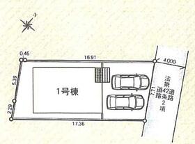 神奈川県秦野市菩提