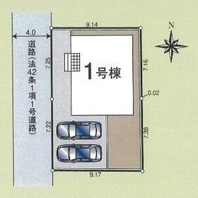 埼玉県入間郡毛呂山町前久保南３丁目