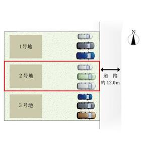 愛知県春日井市前並町１丁目
