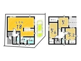大阪府枚方市楠葉中之芝１丁目