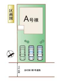 群馬県高崎市石原町