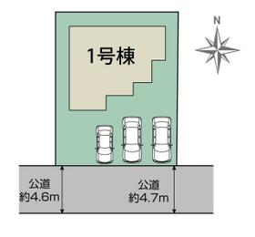 群馬県高崎市吉井町長根