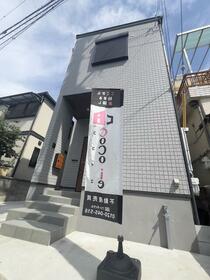 大阪府岸和田市西之内町