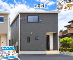 長崎県大村市古町１丁目