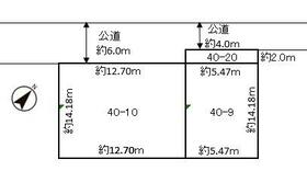 北海道江別市緑町西３丁目