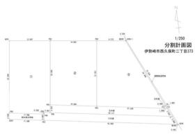 群馬県伊勢崎市西久保町２丁目
