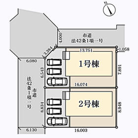 宮城県岩沼市阿武隈２丁目