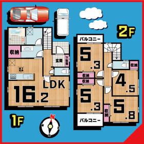 埼玉県越谷市伊原２丁目