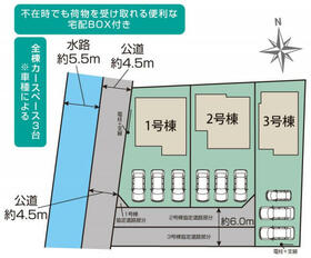 静岡県磐田市松本