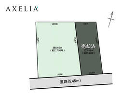 愛知県名古屋市瑞穂区東栄町４丁目