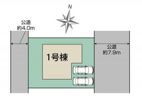 広島県広島市東区牛田東３丁目