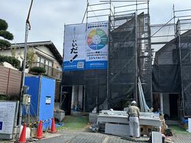 神奈川県藤沢市湘南台３丁目