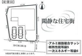 神奈川県秦野市南矢名