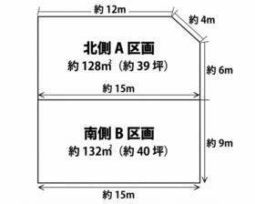 宮城県名取市大手町4丁目