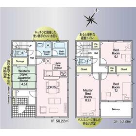 兵庫県姫路市野里