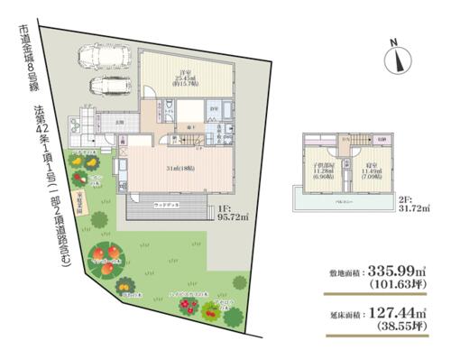 detached 沖縄県那覇市首里崎山町４丁目