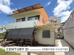 沖縄県那覇市首里崎山町４丁目