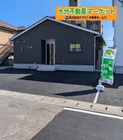 大分県大分市萩原２丁目