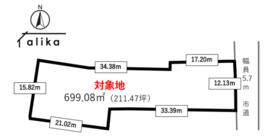 熊本県熊本市西区二本木４丁目