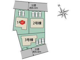 宮城県名取市美田園８丁目