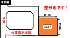 埼玉県本庄市小島南３丁目