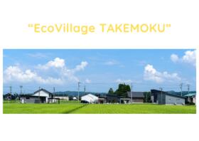 富山県砺波市太田