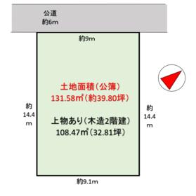 千葉県市原市五井中央東２丁目