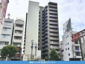 高知県高知市本町５丁目