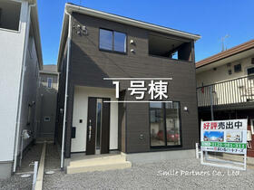 長崎県大村市原口町