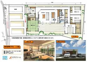 愛知県海部郡大治町大字砂子字堂地